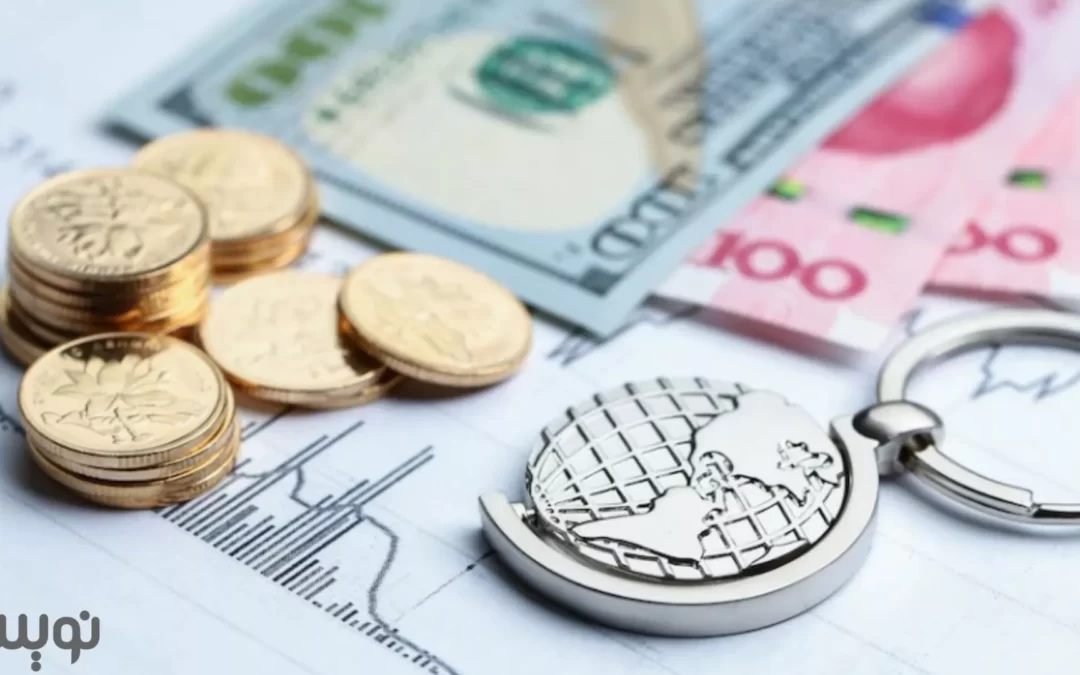 مبانی اقتصاد کلان: آشنایی با پول
