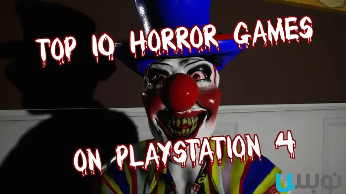 ترسناک ترین بازی های PS4