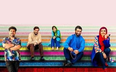 دینامیت سینمای ایران