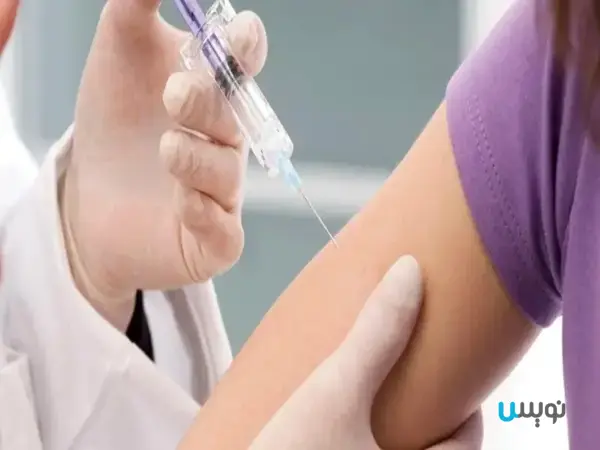 واکسن برای زگیل تناسلی زنانه