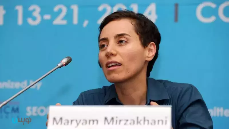 زندگی نامه مریم میرزاخانی، شناخته شده ترین زن ریاضی دان ایرانی