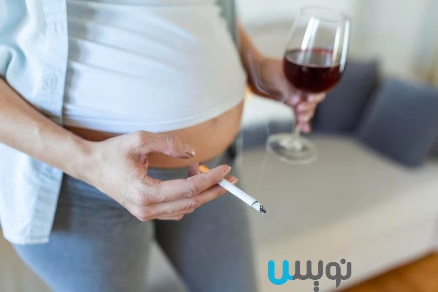 مصرف سیگار و مشروب در بارداری