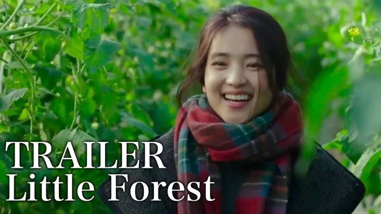 فیلم جنگل کوچک – Little Forest