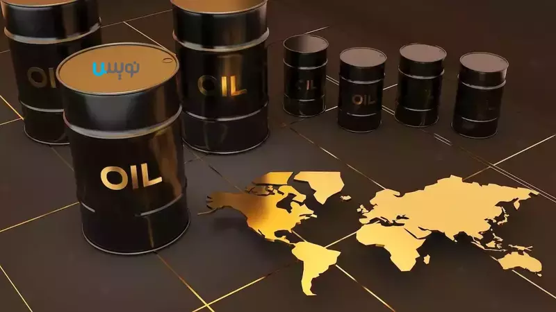 اقتصاد نفت
