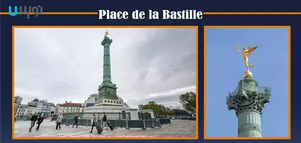 میدان د لا باستیل پاریس
