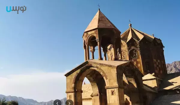 صومعه سنت استپانوس تبریز