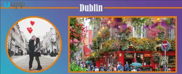 دوبلین پایتخت ایرلند