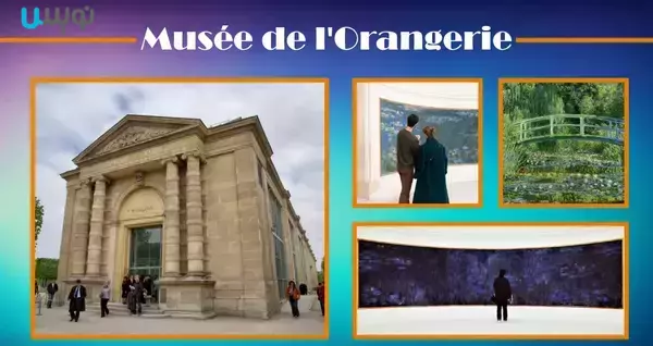 موزه اورنجری پاریس