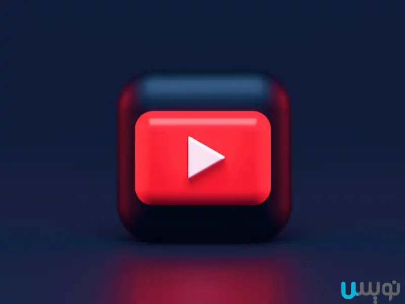 دانلود ویدیو از یوتیوب با 8 روش ساده و رایگان!