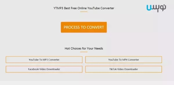 دانلود ویدیوهای یوتیوب با YTMP3