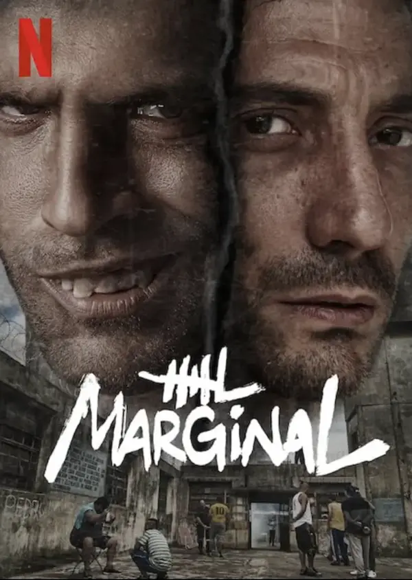 سریال اسپانیایی El Marginal (ال مارجینال)