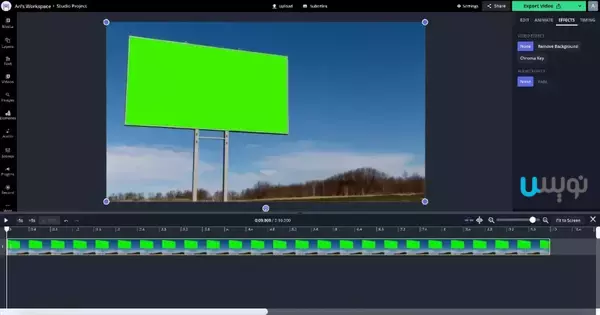 تغییر ویدیوی پس‌زمینه بدون پرده سبز با استفاده از Kapwing 