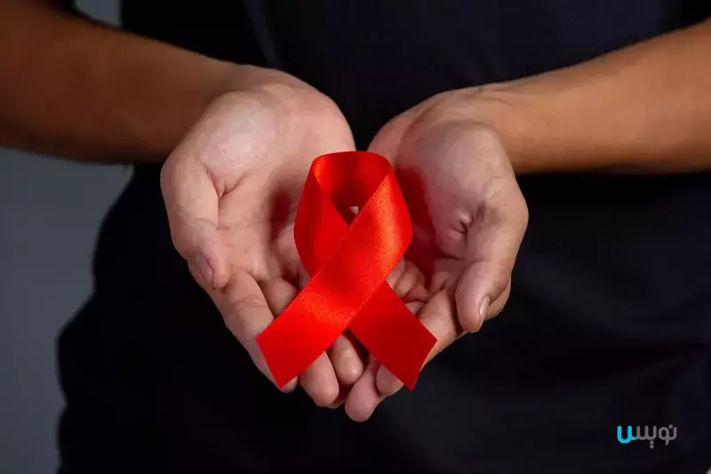هر آنچه باید در مورد ایدز / HIV بدانید