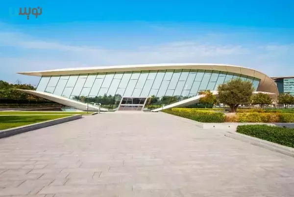 موزه اتحاد، دبی