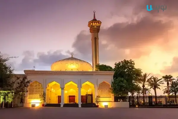 مسجد الحرام مجانی