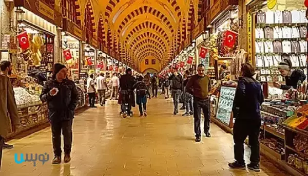 بازار مصر ترکیه