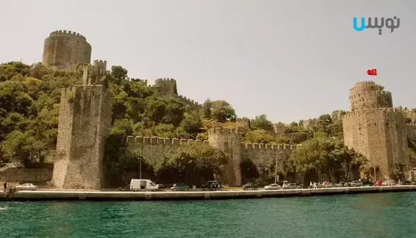 قلعه روملی ترکیه
