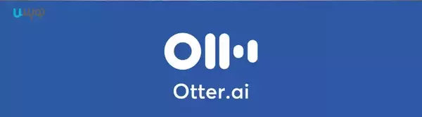 برنامه ضبط صدا Otter