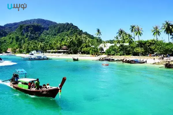 خلیج Laem Tong