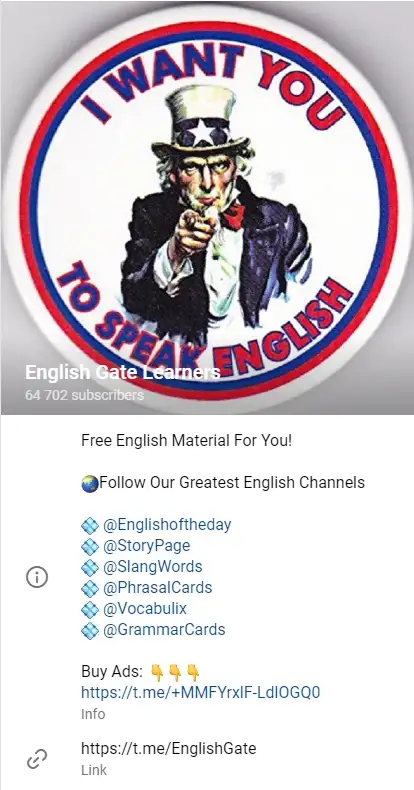 کانال تلگرام English Gate