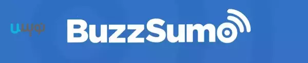 ابزار BuzzSumo