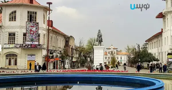 میدان شهرداری رشت