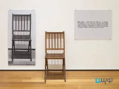 یک و سه صندلی اثر جوزف کوسوث