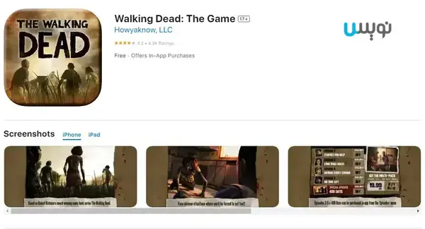 بازی Walking Dead: The Game