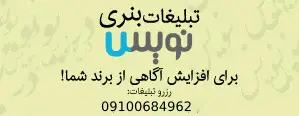 imgpsh_fullsize_anim-4 banner
